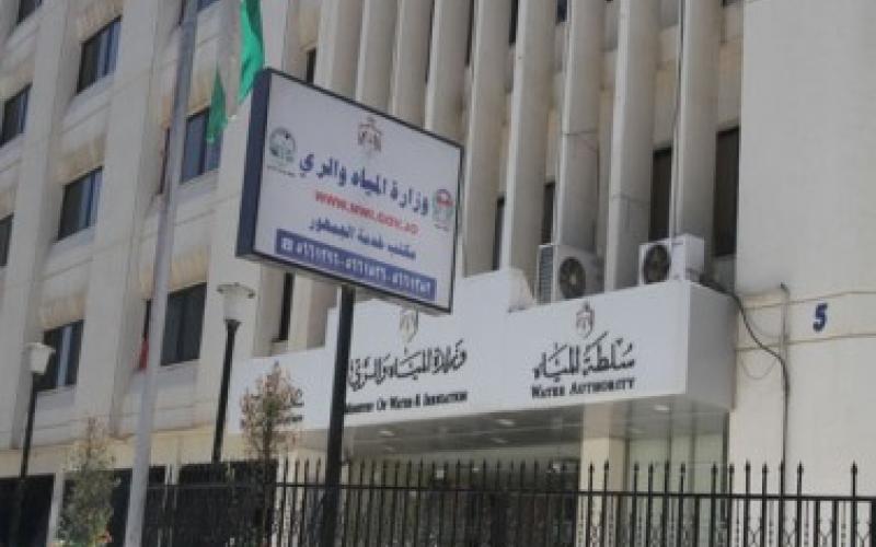 وزارة المياه: ارتفاعات طفيفة على الأسعار لتحسين خدمات الري