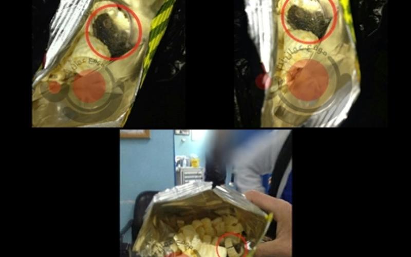 فأر في "كيس شيبس" !