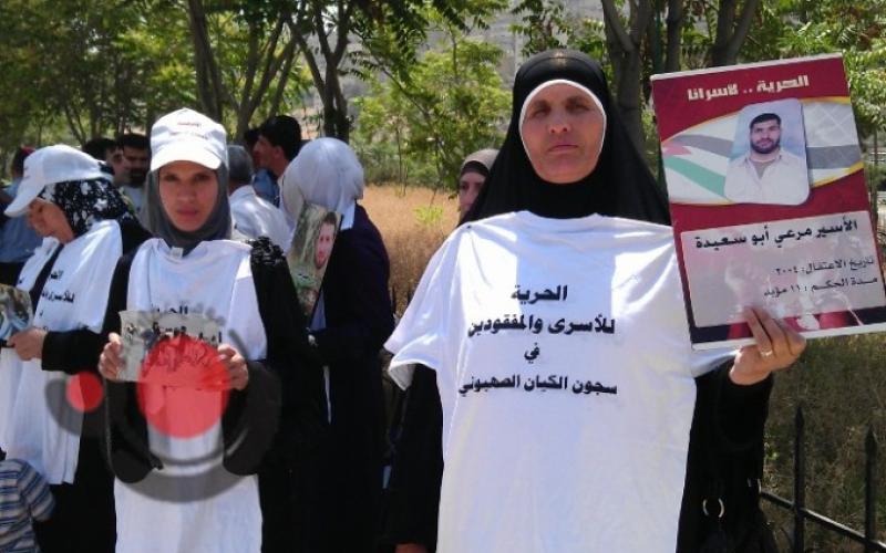 الخارجية: الأسرى المعتمدون فقط سيشاركون بزيارة الأهالي