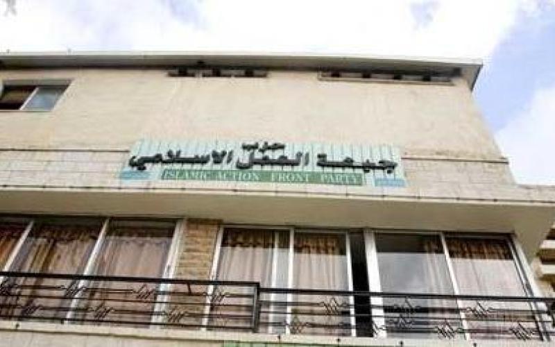 العمل الإسلامي: الأوضاع الاقتصادية تتطلب سياسة حكيمة