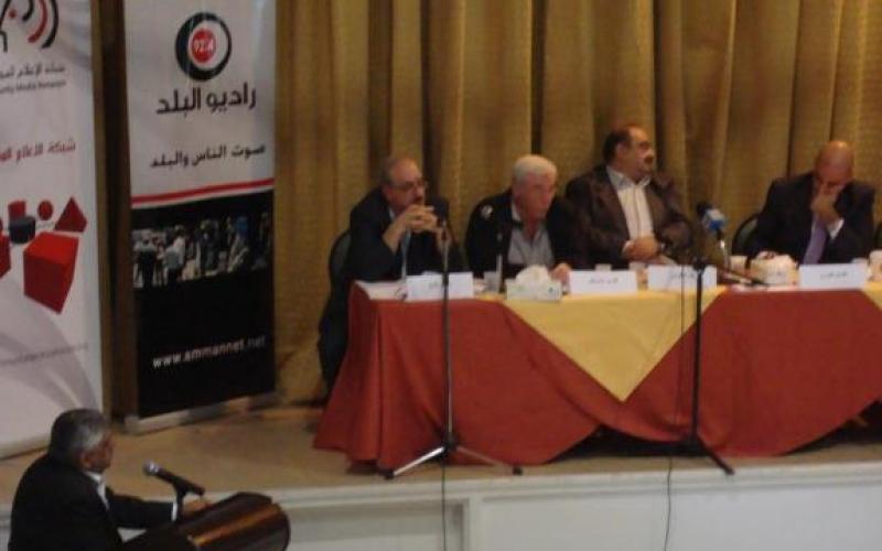 مناظرة لراديو البلد: "هل أنقذت السياسات الحكومية الاقتصاد الأردني"