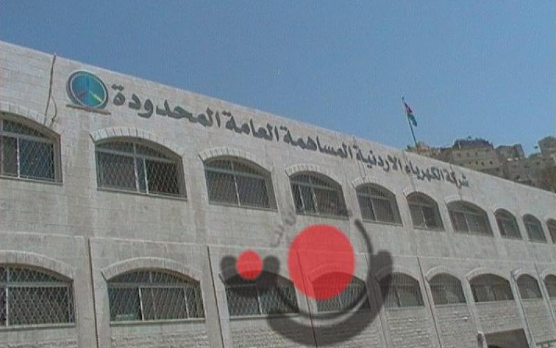 3 مليون دينار خسائر شركة الكهرباء يومياً