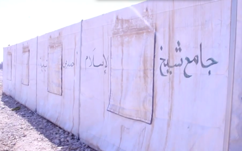 دور العبادة في الزعتري- فيديو