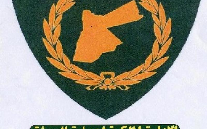 العنتري يكتب: الرقم "195"..ما الذي استجد؟