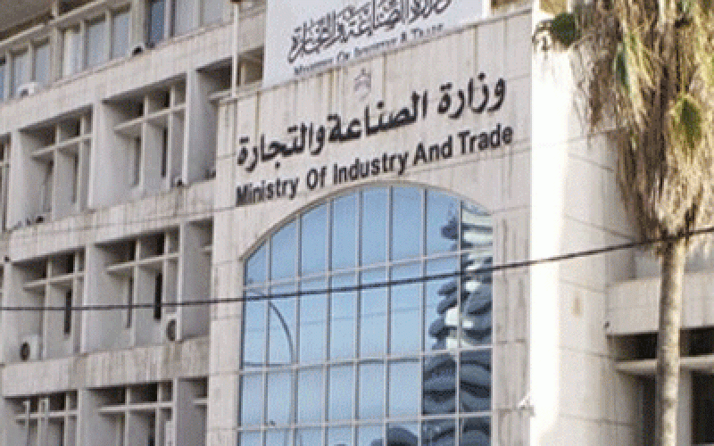 الصناعة تحدد سعر اسطوانة الغاز بـ35 دينار