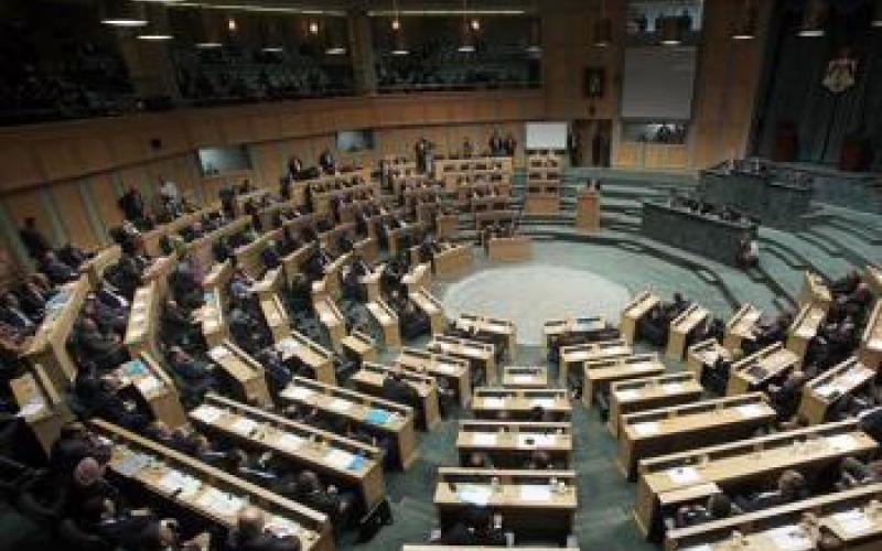 المتغيبون عن جلسة مجلس النواب 