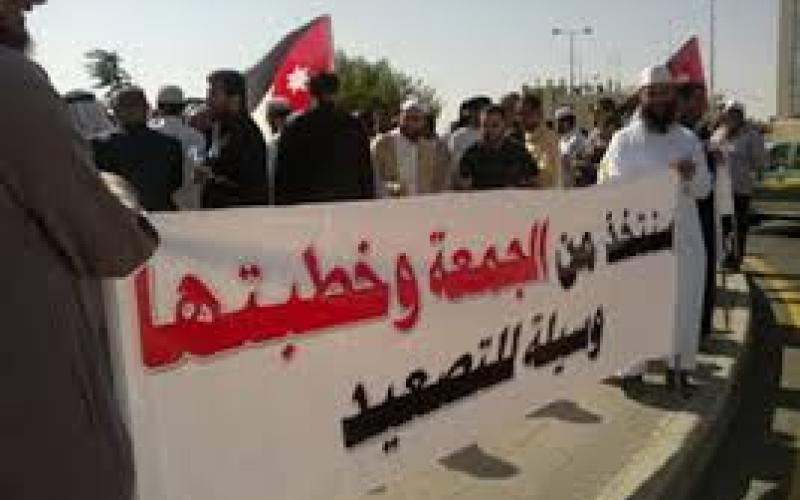 الأئمة: السماح بتعيين وعاظ ازهريين رسالة ضد اعتصاماتنا