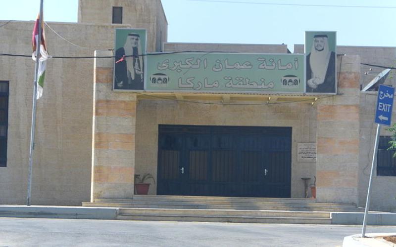 أهالي ماركا ينتظرون وعود الأمانة لتلبية مطالبهم