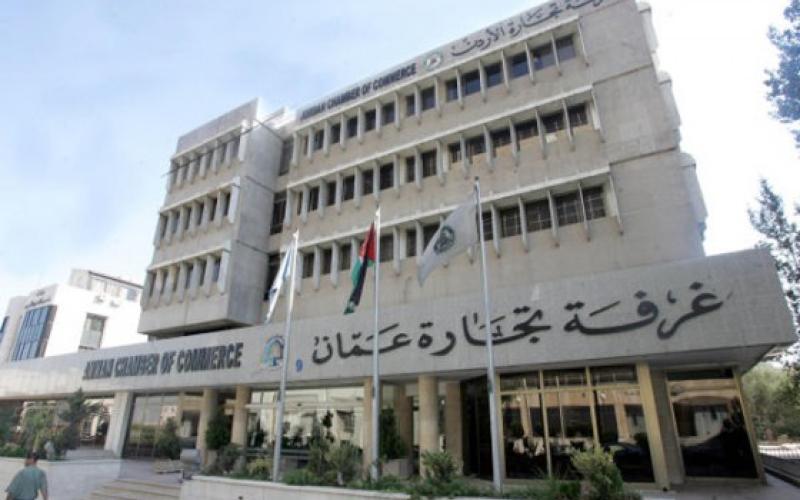 الكباريتي: التشكيك بـ"المواصفات والمقاييس" يضر الاقتصاد