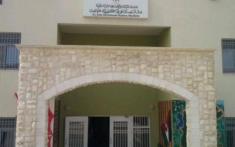 توقف الدراسة في مدرسة الجوفة لليوم الثاني بسبب انقطاع الكهرباء