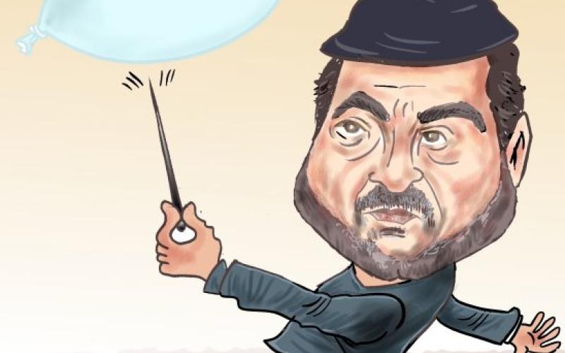 الأردني و فرج