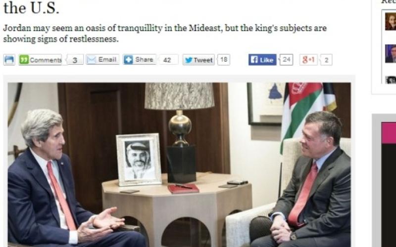 صحيفة أمريكية: الأردن فشل بالتحول الديمقراطي