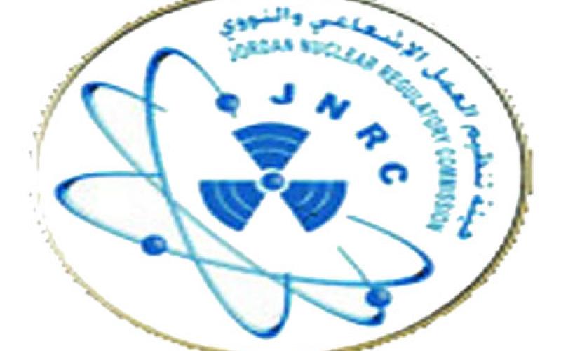 دعوة لمراجعة آلية الرقابة الحدودية على المصادر المشعة