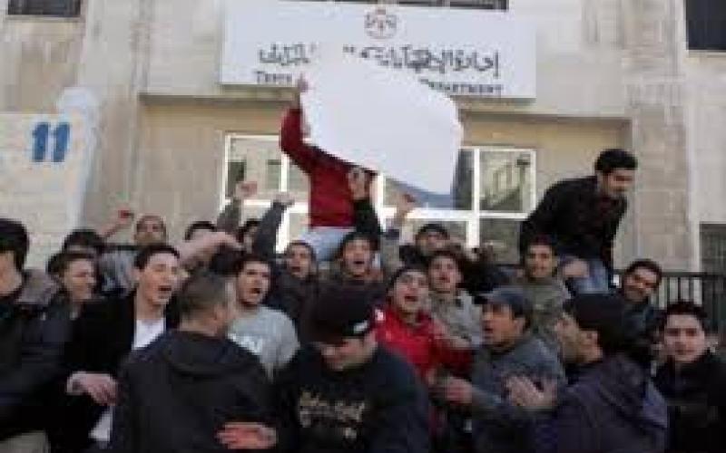 "المعلمين" تحمل "التربية" مسؤولية الإرباك بإعلان نتائج التوجيهي