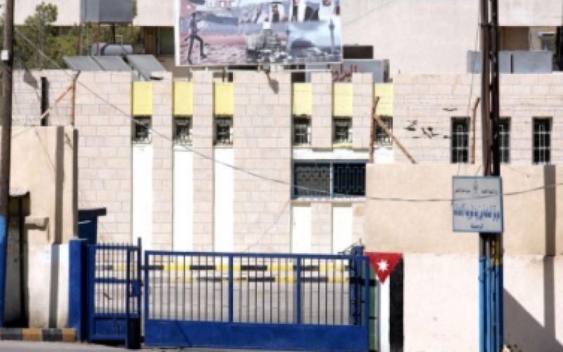 نجاح 30 نزيلا في مراكز التأهيل بالتوجيهي