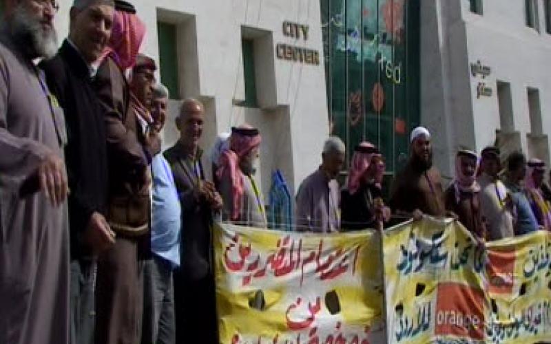 المتضررون من خصخصة "اورانج" يعتصمون أمام مقر الشركة 