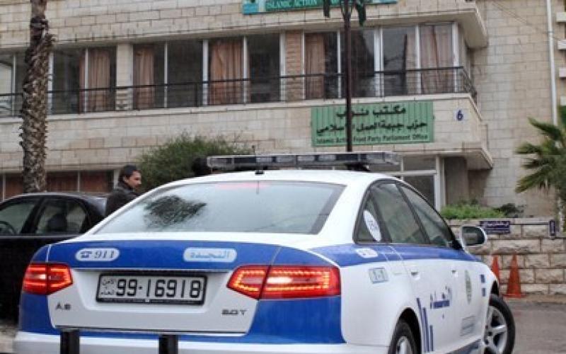 "العمل الإسلامي" يطالب بانتخاب أمين عمان.. وتقويم نتائج التوجيهي
