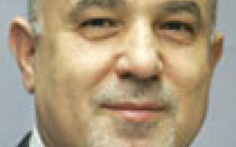 مشروع قانون الاستثمار 2014...