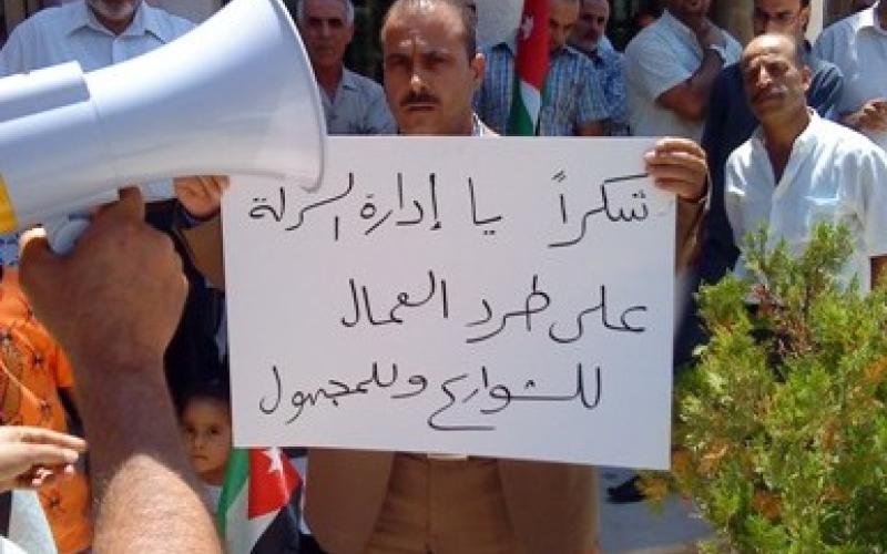 الحديد: سنلجأ لكل الإجراءات المتاحة لحفظ حقوق العاملين بالكهرباء