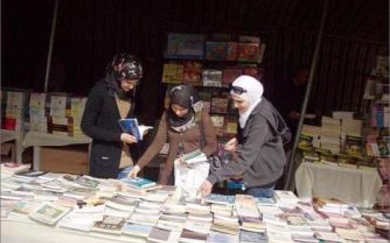 معرض "كتاب الربيع" في اربد