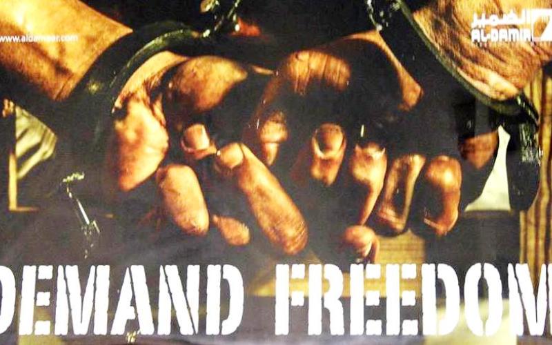 عذابات الاسرى تتجسد في مشروع تخرج أسير محرر بجامعة الزرقاء