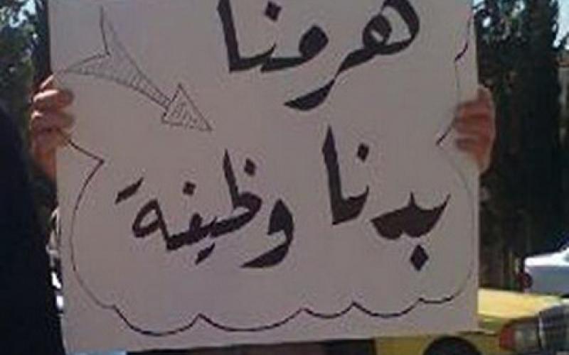 المرصد العمالي: 18% نسبة البطالة بين الاناث في الأردن