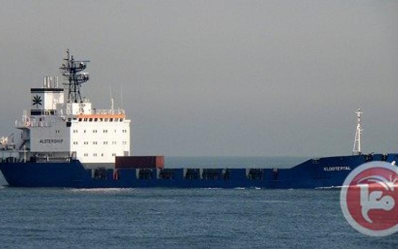 ماذا حملت السفينة الإيرانية؟