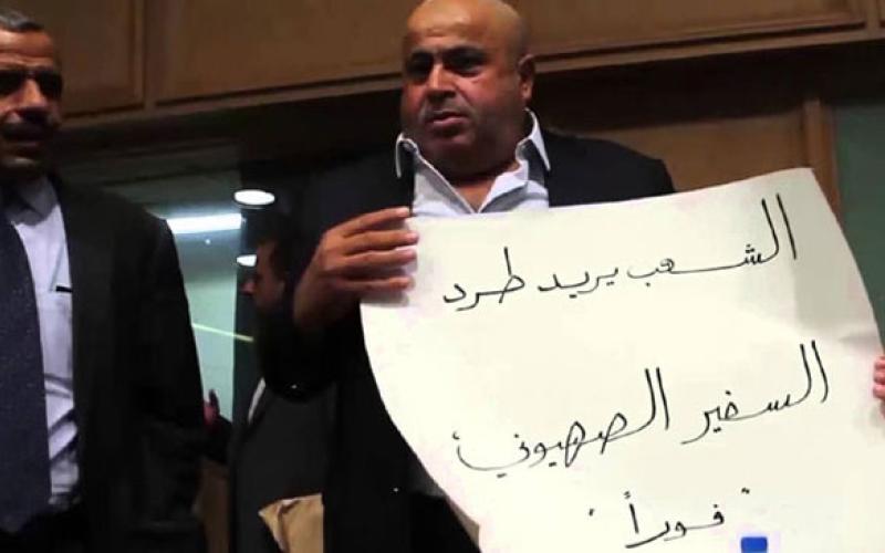 مجابهة التطبيع تطالب النواب بمتابعة قرار طرد السفير