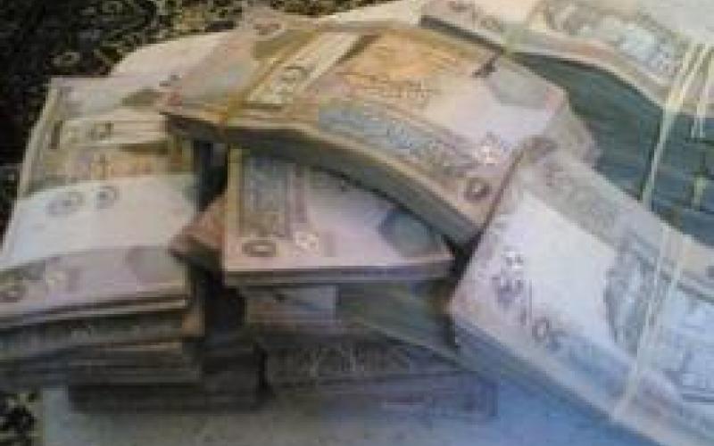 إحباط محاولة احتيال بـ4 ملايين دولار