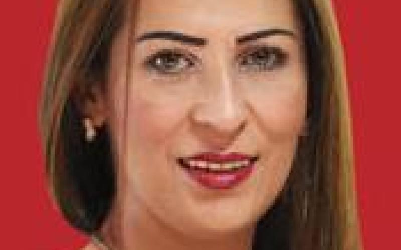 أحوال النساء: ما الجديد؟