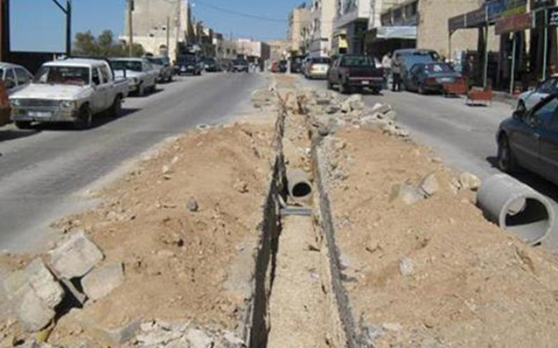 إيقاف الحفريات المخالفة
