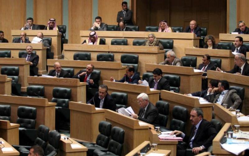 النواب يحظرون الاعتداء على الأراضي الحرجية