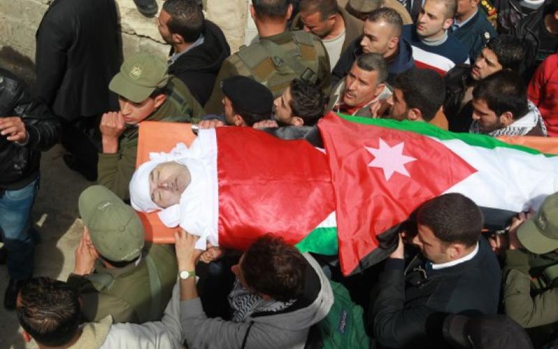 "العمل الإسلامي": اغتيال زعيتر جريمة بحق البلد