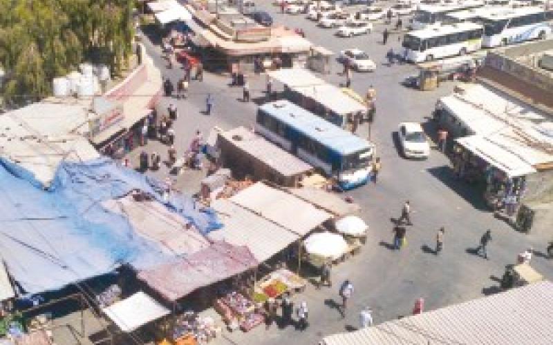 تأجيل إزالة بسطات مجمع المحطة