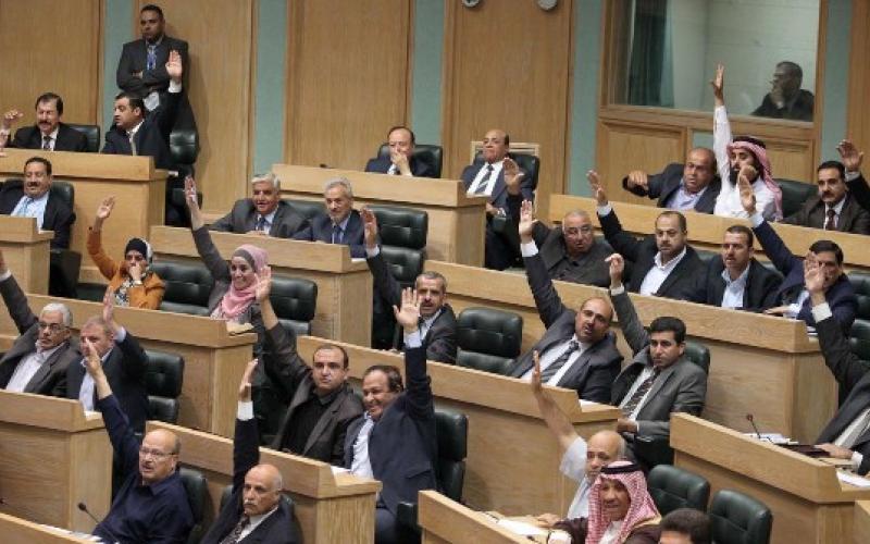 مجلس الأمة يقر قانون إعادة هيكلة مؤسسات ودوائر حكومية