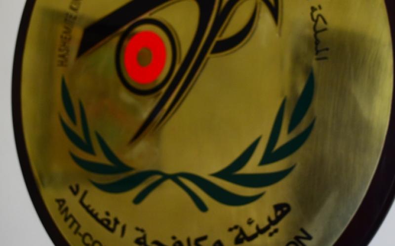 الفساد توقف الشقيقين قطيشات في قضية إعمار