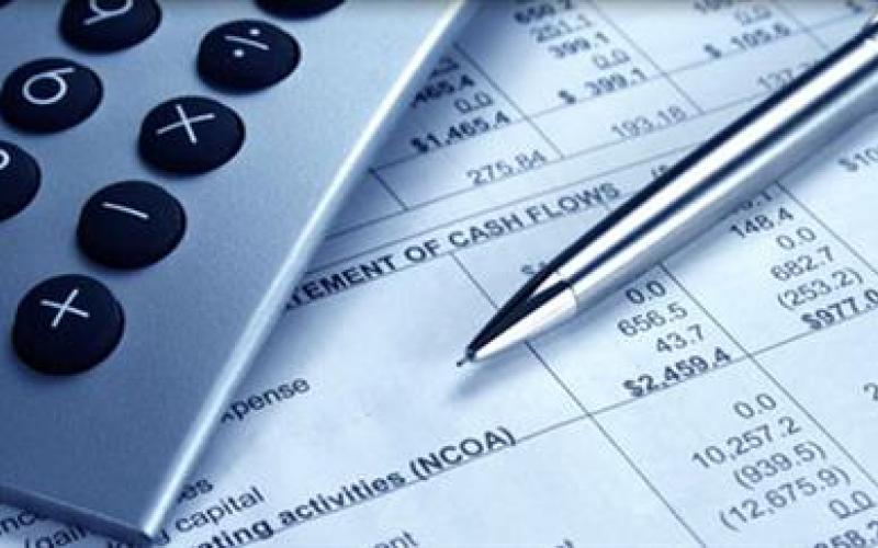 بيع اصدارات الرهن العقاري بـ 148 مليون دينار