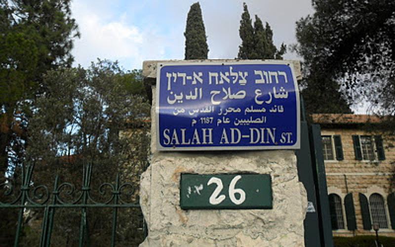 اطلب عوضك من الله !