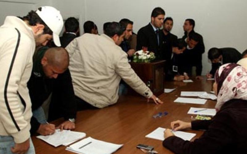 بدء فرز صناديق اقتراع طلبة "الأردنية"
