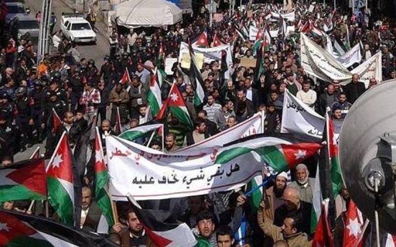 منع وصول مسيرة "كرامة شعب" إلى المدرج الروماني