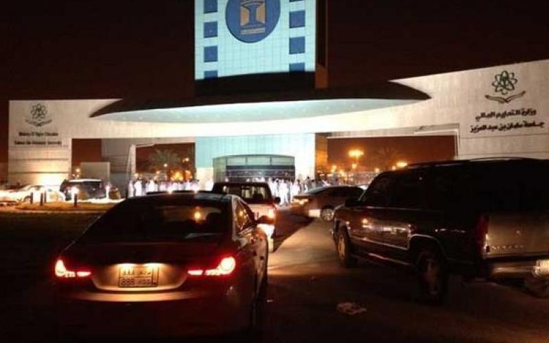 السعودية: العثور على جثة محاضر أردني