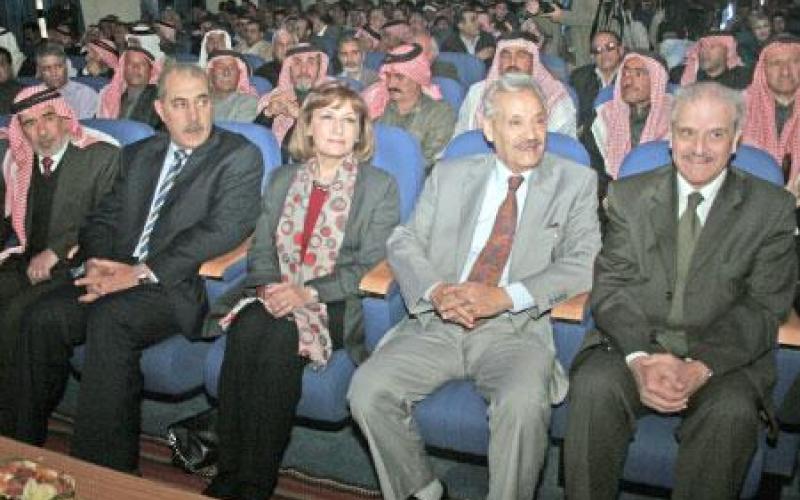 الطفيلة مدينة الثقافة