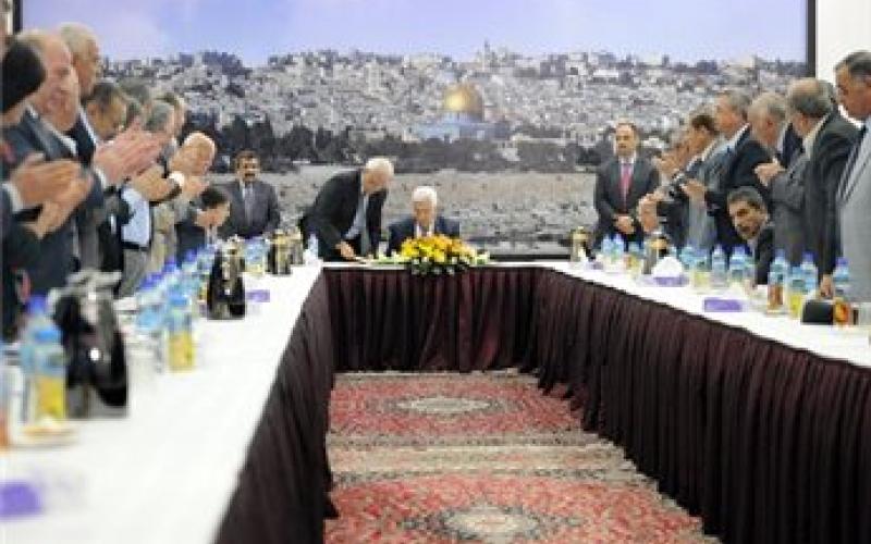 وثيقة للانضمام لـ15 معاهدة دولية