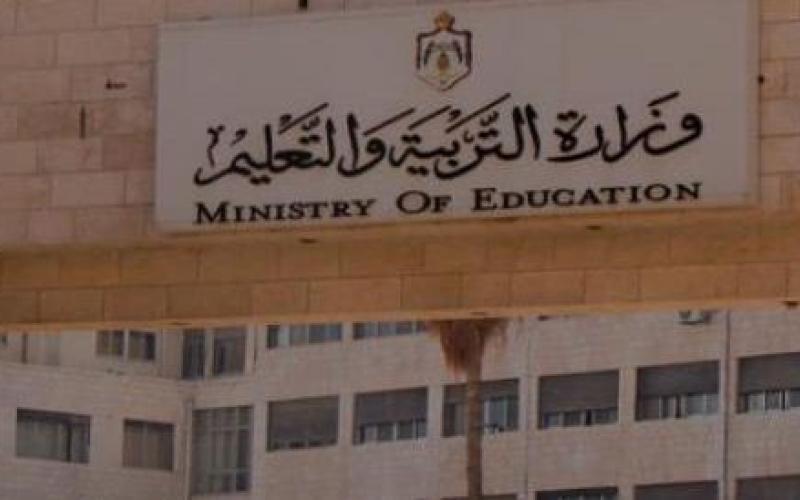 مقاضاة المعتدين على معلمي الرمثا وسحاب