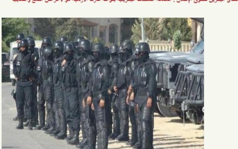 منتدى البحرين: مشاركة أردنية بالاستجوابات الأمنية