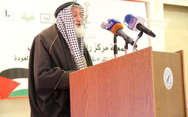 الملتقى الثاني لحق العودة: "اليوم لاجئ وبكرة راجع"