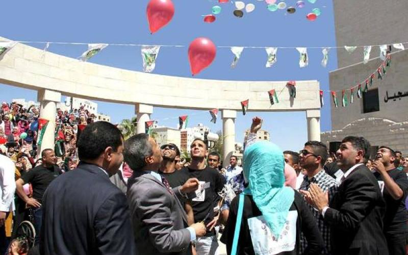 فعالية لنبذ العنف الجامعي في البلقاء