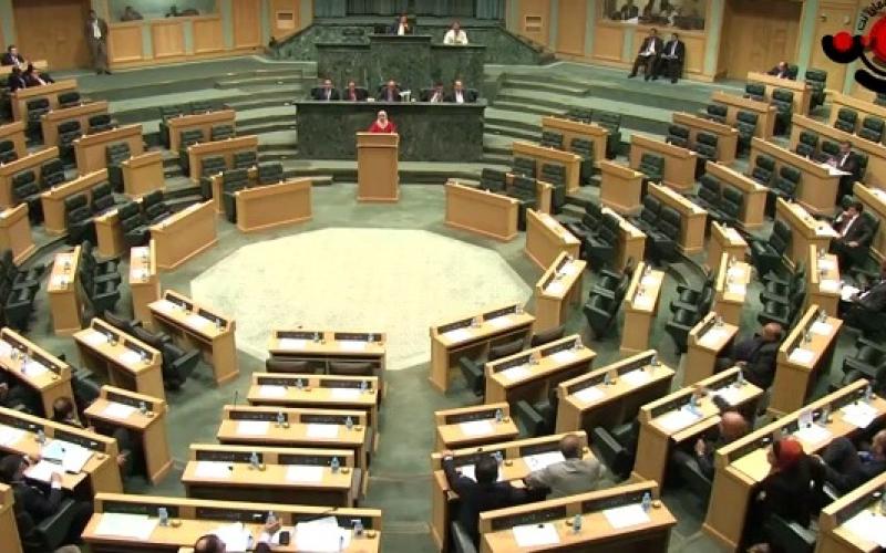 النواب يؤجلون مناقشة تعديل النظام الداخلي بعد بدء الجلسة بدقائق- فيديو