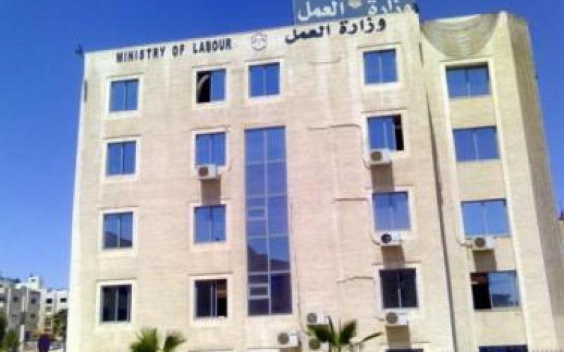11 مليون دينار إيرادات تصويب أوضاع العمالة الوافدة