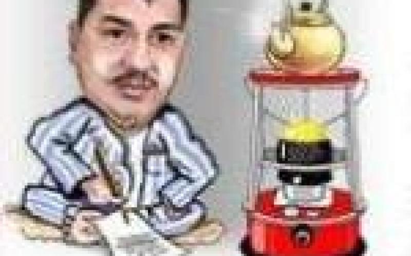 بوسة وسحّاب